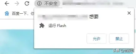 死神火影包电脑下载安装版教程_死神ⅴs火影pc版_死神vs火影电脑版安装包下载