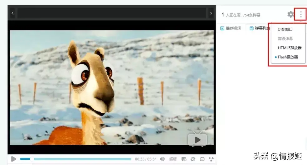死神vs火影电脑版安装包下载_死神火影包电脑下载安装版教程_死神ⅴs火影pc版