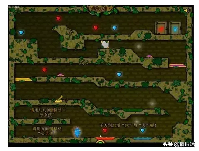 死神ⅴs火影pc版_死神vs火影电脑版安装包下载_死神火影包电脑下载安装版教程