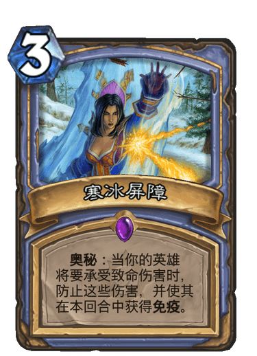 冰尘盒子_300冰尘盒子手机版官网_尘盒怎么用