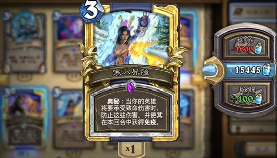 冰尘盒子_尘盒怎么用_300冰尘盒子手机版官网