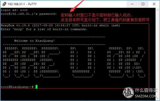 小米笔记本电脑助手下载_小米笔记本软件下载_小米助手电脑版下载