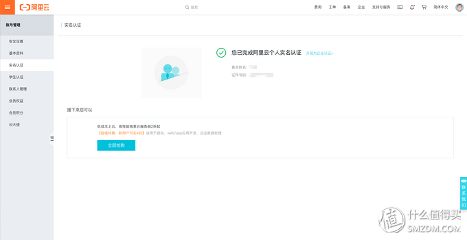 小米笔记本电脑助手下载_小米助手电脑版下载_小米笔记本软件下载