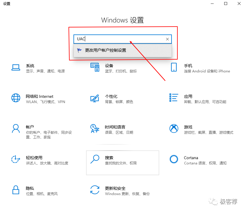 迅雷电脑破解版_迅雷破解电脑版怎么下载_迅雷破解版电脑端
