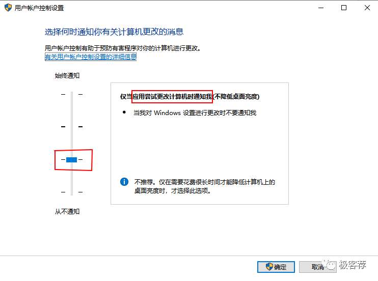 迅雷破解版电脑端_迅雷电脑破解版_迅雷破解电脑版怎么下载