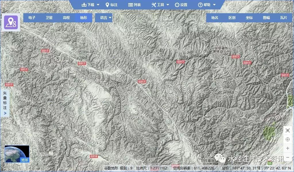 全能电子地图下载器3.0_全能电子地图官网_全能地图下载器安装