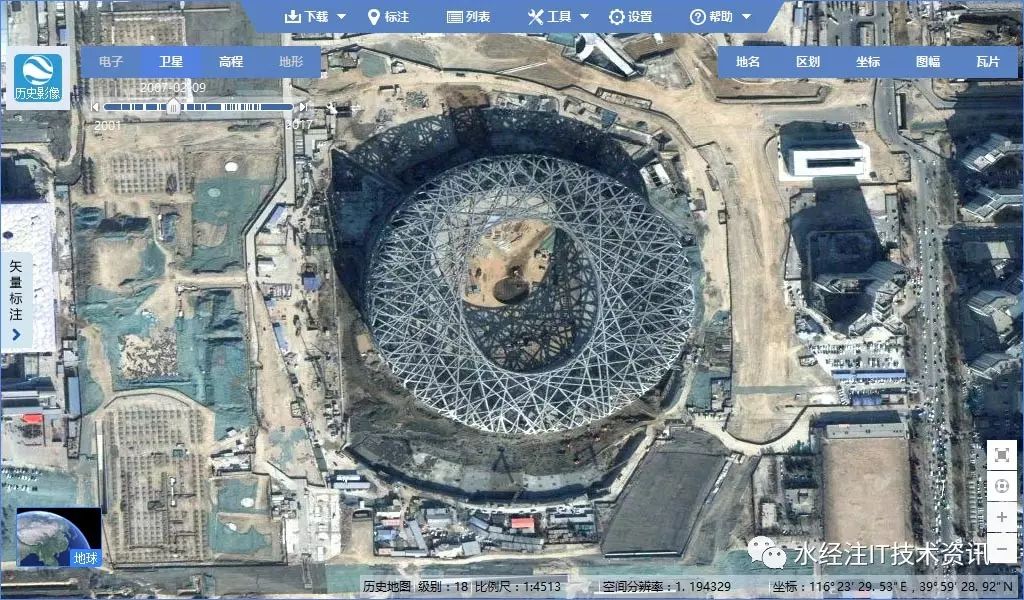 全能电子地图下载器3.0_全能地图下载器安装_全能电子地图官网