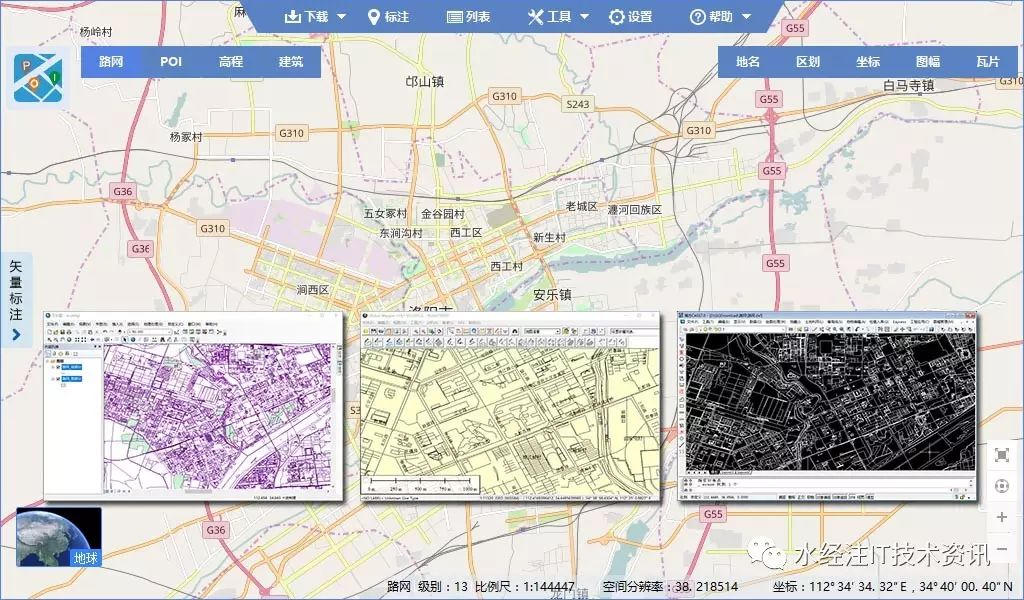 全能电子地图下载器3.0_全能电子地图官网_全能地图下载器安装