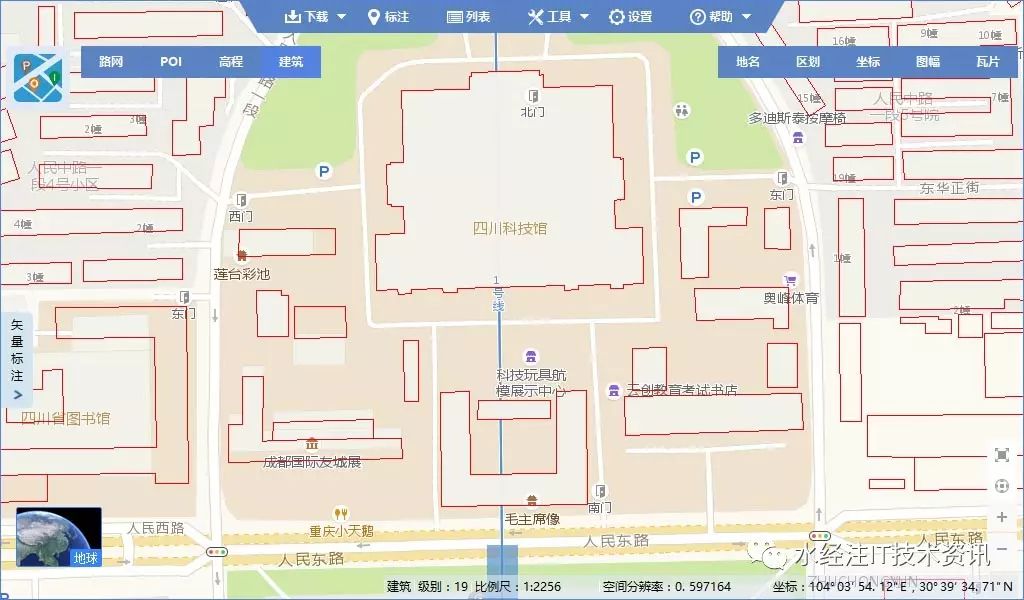 全能电子地图官网_全能电子地图下载器3.0_全能地图下载器安装