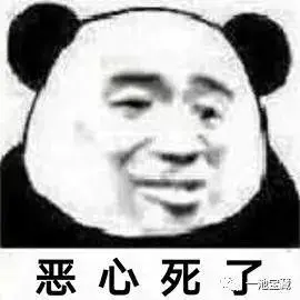 破解电脑版酷我_wpsoffice电脑破解版_破解电脑版微信聊天记录文件