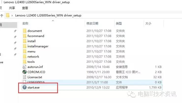 m6600打印机驱动_m7605d打印机驱动下载_m6700d打印机驱动下载