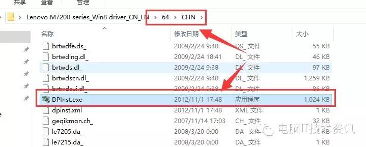 m7605d打印机驱动下载_m6700d打印机驱动下载_m6600打印机驱动