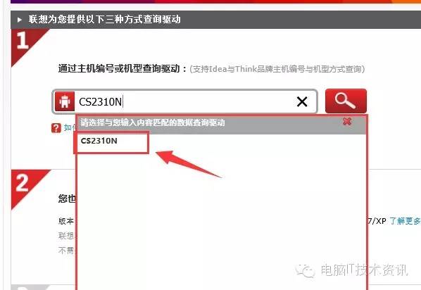 m6600打印机驱动_m6700d打印机驱动下载_m7605d打印机驱动下载
