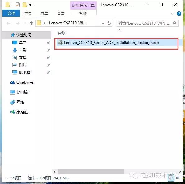 m7605d打印机驱动下载_m6700d打印机驱动下载_m6600打印机驱动