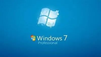 32位win7_32位win7_64位win7