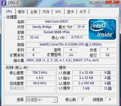 64位win7_32位win7_32位win7