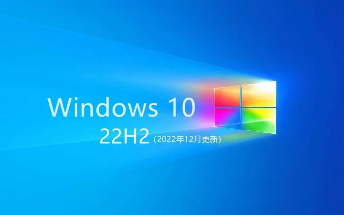 windows7旗舰版官方原版下载_win7旗舰版官方原版iso_win7旗舰版和原版区别