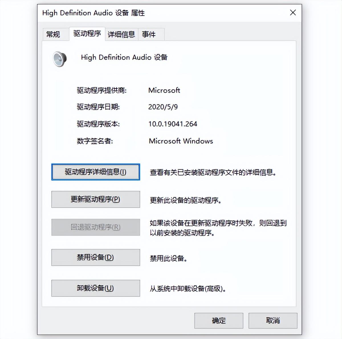 爱普生官网驱动下载_win10realtek官网驱动下载_兄弟打印机官网驱动下载