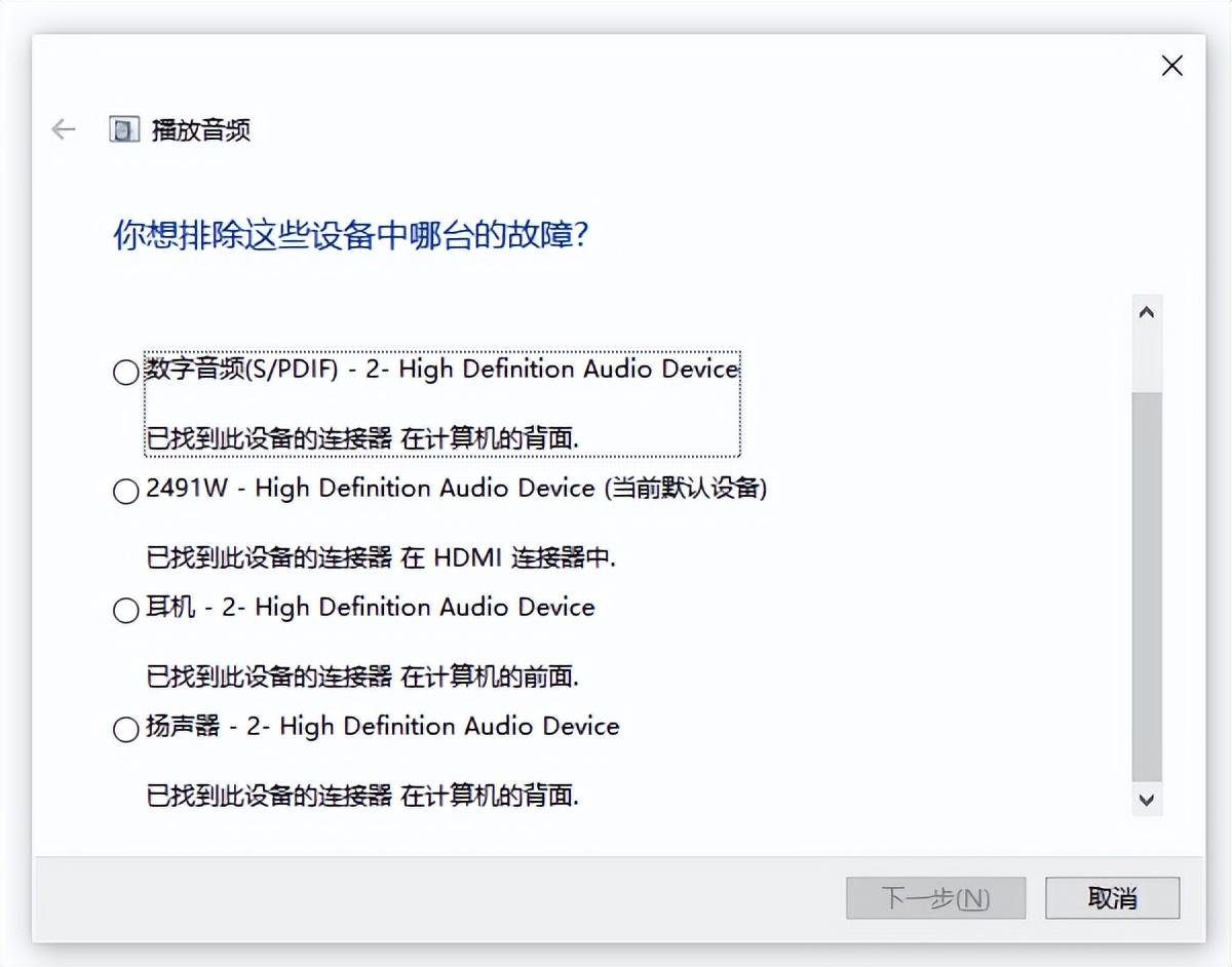兄弟打印机官网驱动下载_win10realtek官网驱动下载_爱普生官网驱动下载