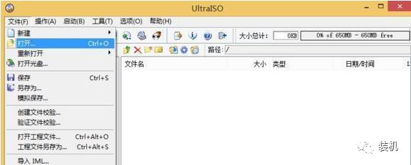 原版系统好还是纯净系统好_怎么在微软官网下载原版系统_原版纯净系统下载网