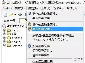 怎么在微软官网下载原版系统_原版系统好还是纯净系统好_原版纯净系统下载网