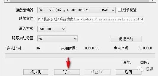 原版纯净系统下载网_怎么在微软官网下载原版系统_原版系统好还是纯净系统好