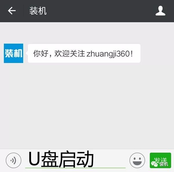 原版纯净系统下载网_原版系统好还是纯净系统好_怎么在微软官网下载原版系统