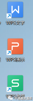 软件是指什么_setup是什么软件_软件是怎么做出来的