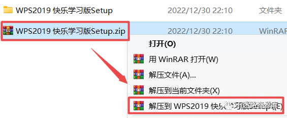 软件是怎么做出来的_setup是什么软件_软件是指什么