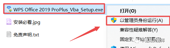 软件是怎么做出来的_setup是什么软件_软件是指什么
