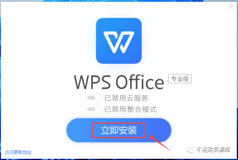 setup是什么软件_软件是怎么做出来的_软件是指什么