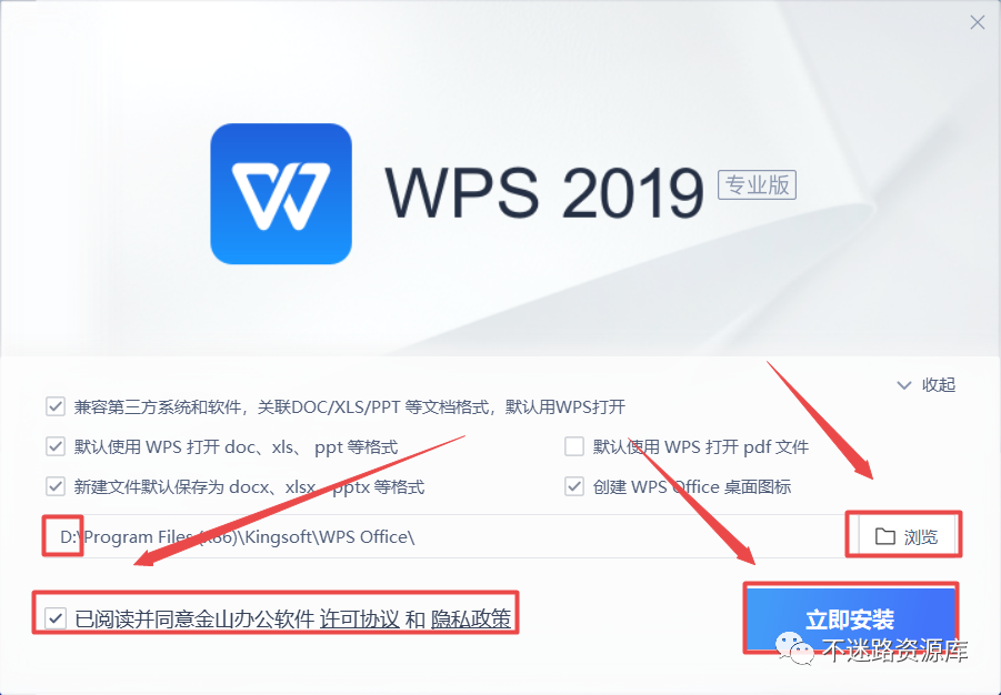 软件是怎么做出来的_setup是什么软件_软件是指什么