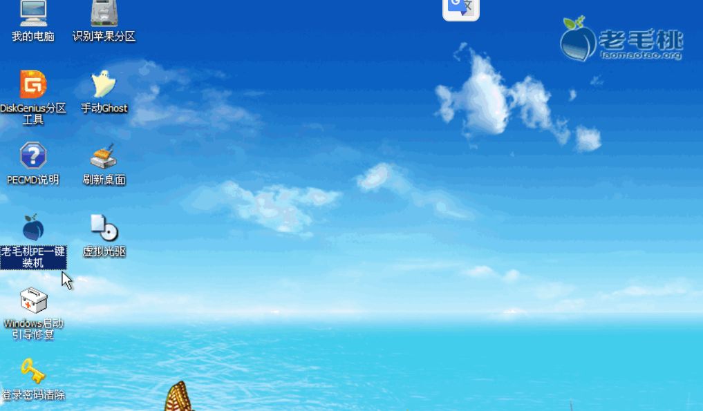 镜像下载后怎么安装_镜像下载软件_gho镜像下载