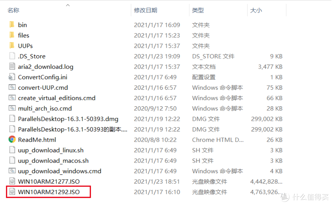 镜像下载软件_镜像下载后怎么安装_gho镜像下载
