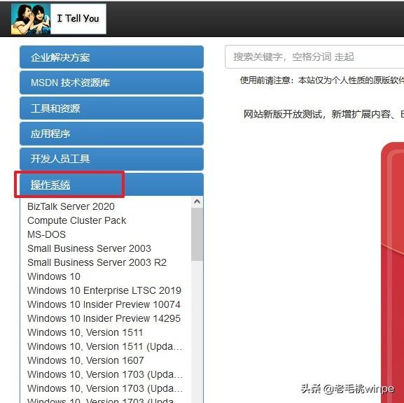 纯净win7旗舰版下载_旗舰纯净下载版win7能用吗_纯净版系统win7旗舰版