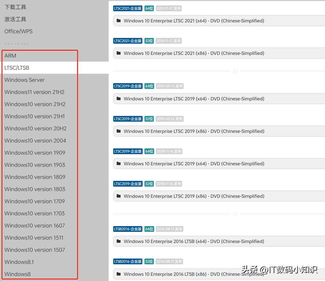 旗舰纯净下载版win7能用吗_纯净版系统win7旗舰版_纯净win7旗舰版下载