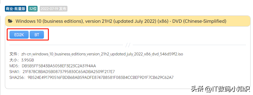 纯净版系统win7旗舰版_纯净win7旗舰版下载_旗舰纯净下载版win7能用吗
