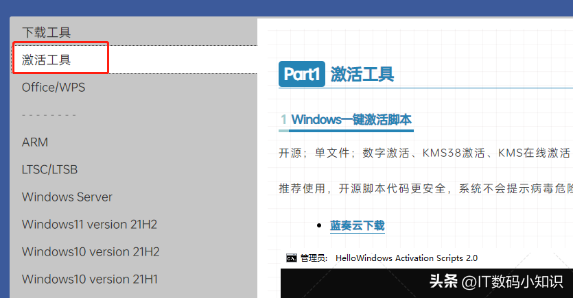 纯净win7旗舰版下载_纯净版系统win7旗舰版_旗舰纯净下载版win7能用吗