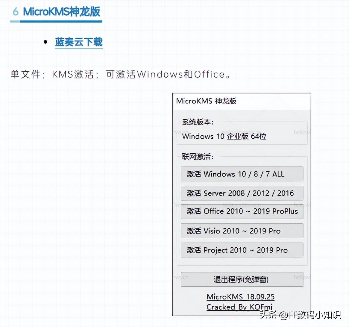 纯净win7旗舰版下载_纯净版系统win7旗舰版_旗舰纯净下载版win7能用吗