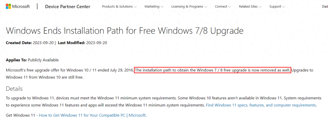 windows11激活工具下载-已复活｜全新Win10/11 永久数字激活工具，可永久激活！
