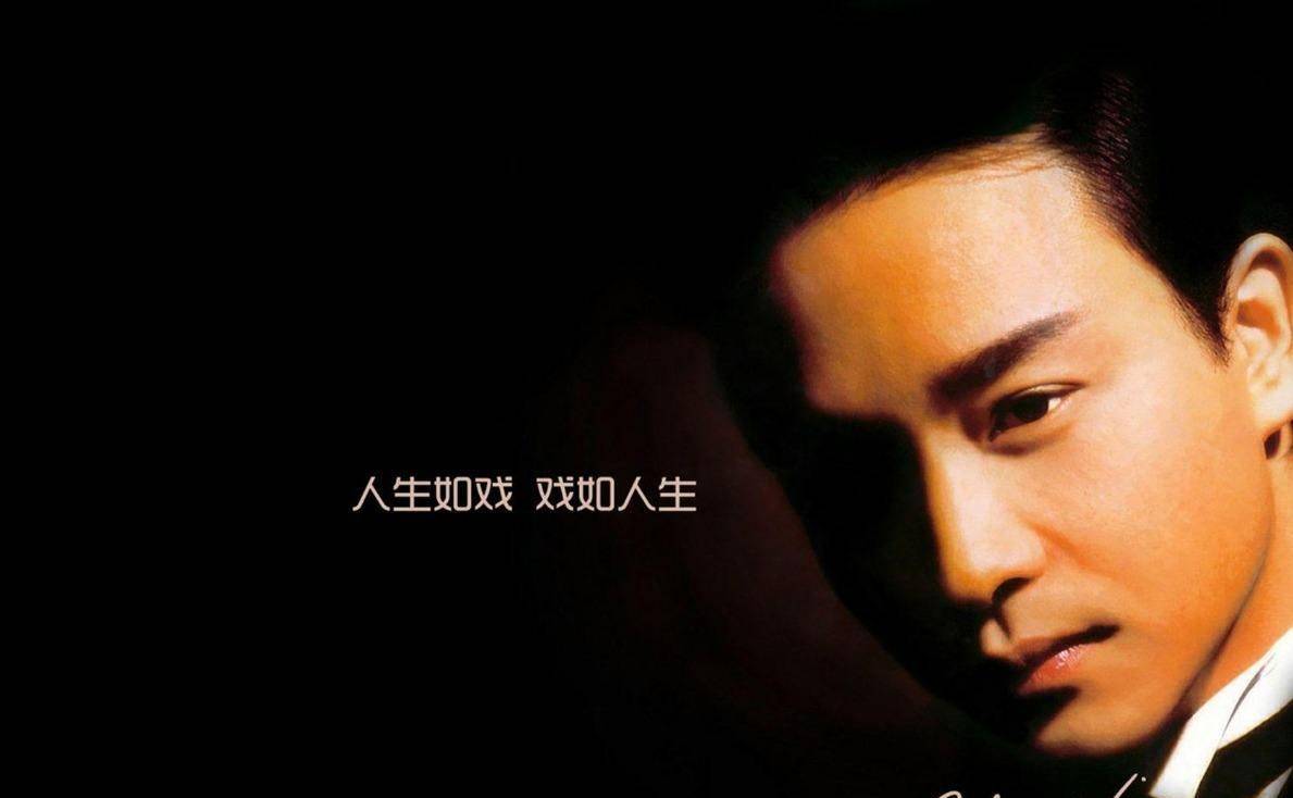 张国荣电影专辑，几十部超清影视合集