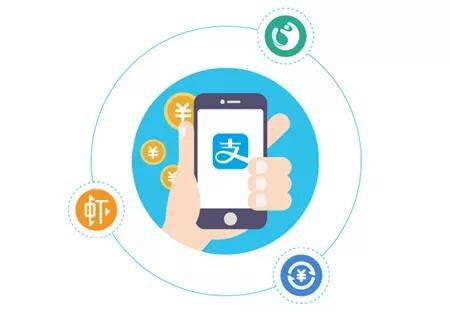 赚钱支付宝软件有可以提现的吗_赚钱支付宝软件有可以赚的吗_可以赚钱的软件有哪些支付宝