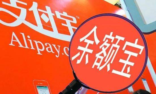 可以赚钱的软件有哪些支付宝_赚钱支付宝软件有可以赚的吗_赚钱支付宝软件有可以提现的吗