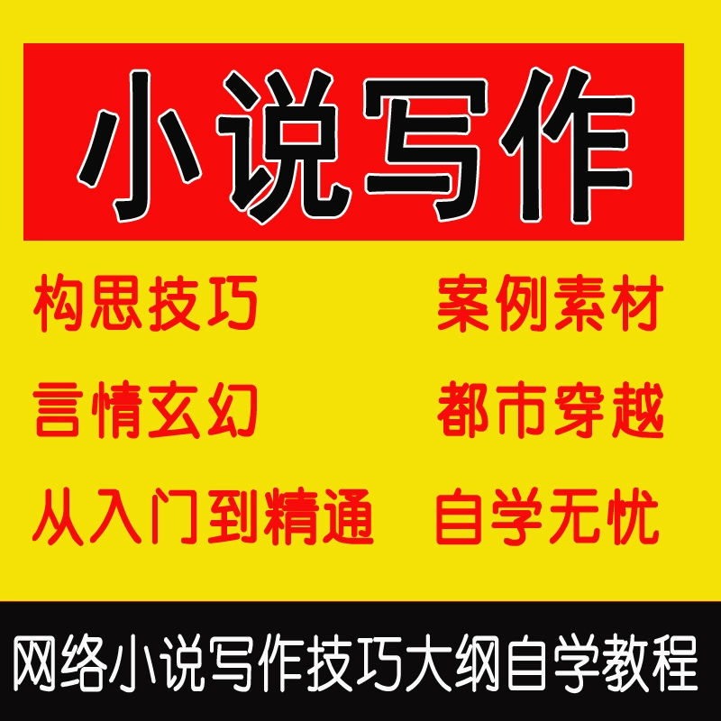 能赚钱的看小说app有哪些_看小说还能赚钱的有哪些_赚钱小说还能看有哪些软件