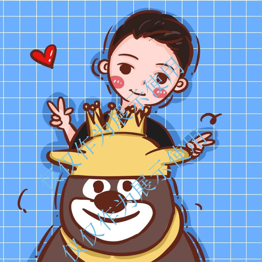 彩虹豆(简笔类)：私人订制绘画漫画图片送同学朋友情侣家人最好节日礼物